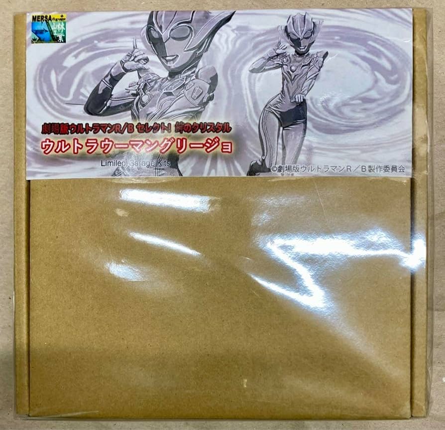 MERSA ウルトラウーマングリージョ ガレージキット ウルトラマンR/B MERSA ウルトラウーマングリージョ ガレージキット ウルトラマン